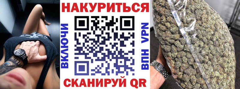Купить наркотик Мглин Гашиш СОЛЬ АМФ Меф Каннабис Cocaine
