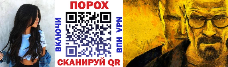 АМФЕТАМИН 97%  Мглин 