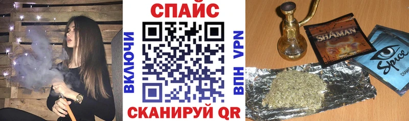 БУТИРАТ 1.4BDO  Мглин 