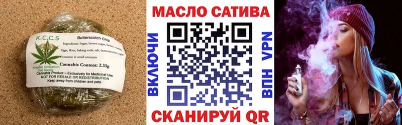 гидра tor  дарнет шоп  Мглин  Cannafood марихуана 