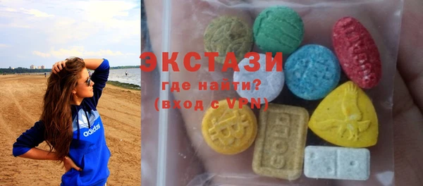 MESCALINE Богородицк