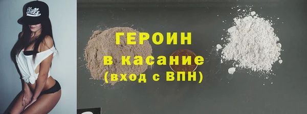 скорость Беломорск