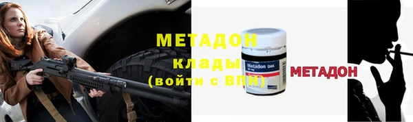 скорость Беломорск