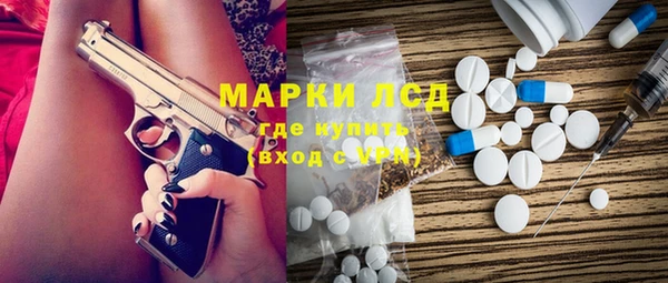 скорость Беломорск