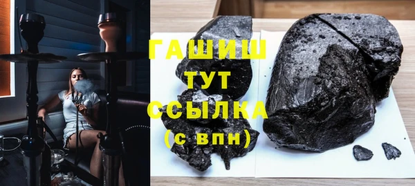 экстази Белоозёрский