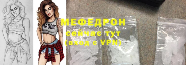 экстази Белоозёрский