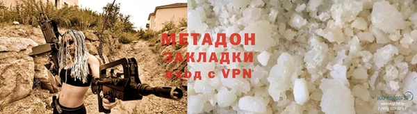 скорость Беломорск