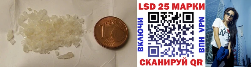 ОМГ ОМГ tor  наркошоп  Мглин  ЛСД экстази ecstasy 