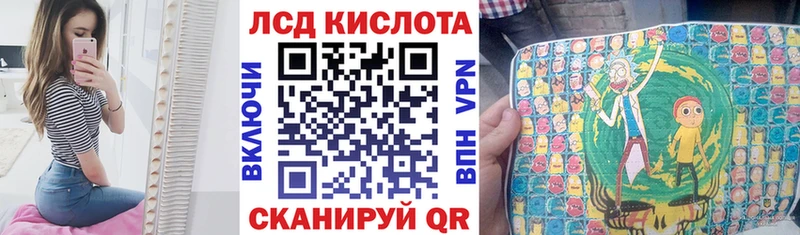 продажа наркотиков  Мглин  Марки 25I-NBOMe 1,5мг 