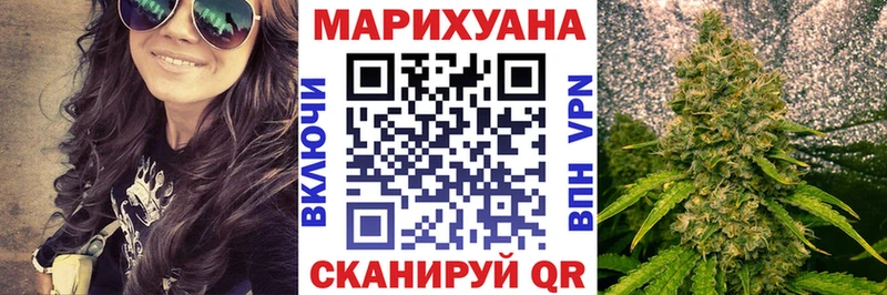 Бошки Шишки индика  Мглин 